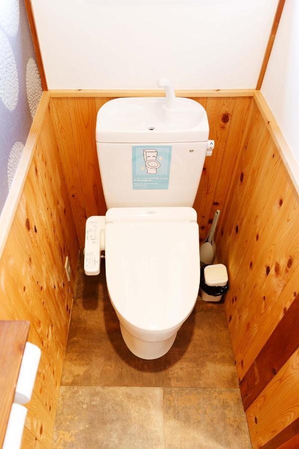 伊豆の宿　静海 Ito  Εξωτερικό φωτογραφία